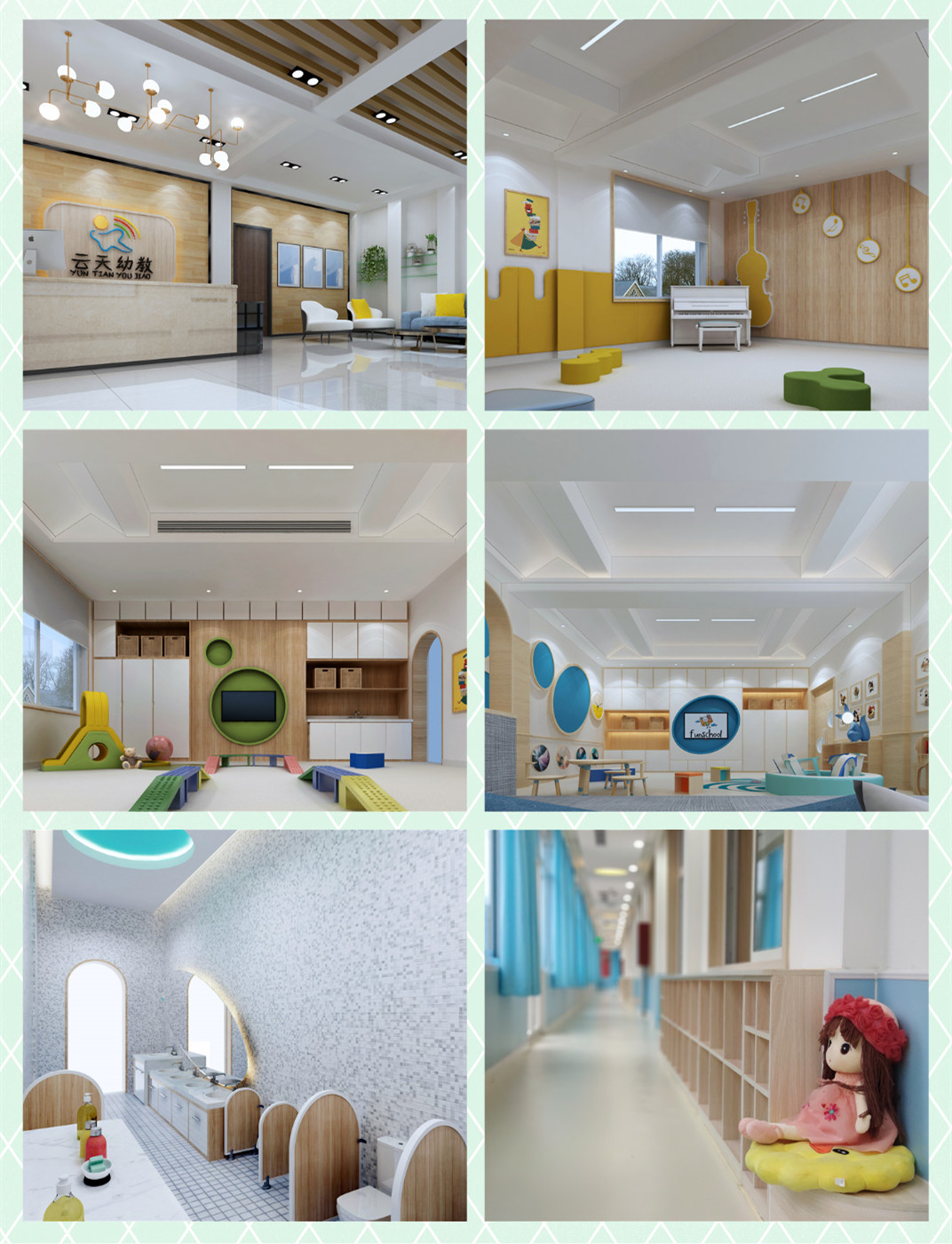 1594347387530284.jpg 1585206285730535.jpg